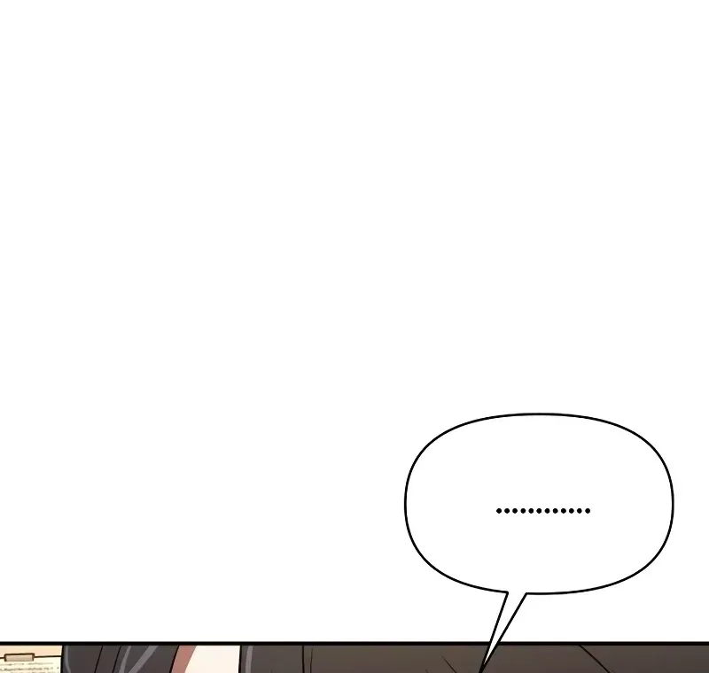When a Genius Employee Crosses the Line Chapter 1.1 — Page 199