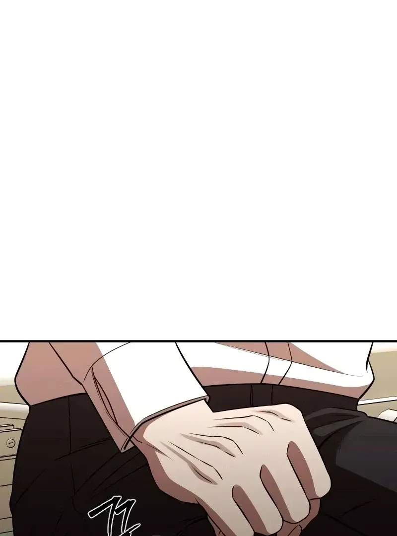 When a Genius Employee Crosses the Line Chapter 1.1 — Page 201