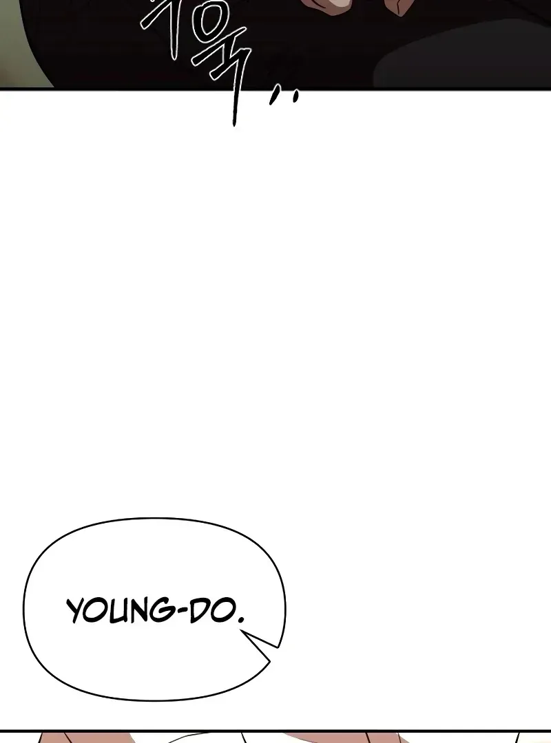 When a Genius Employee Crosses the Line Chapter 1.1 — Page 202