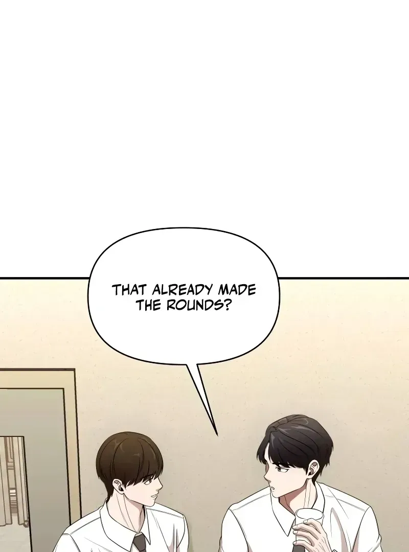 When a Genius Employee Crosses the Line Chapter 1.1 — Page 206