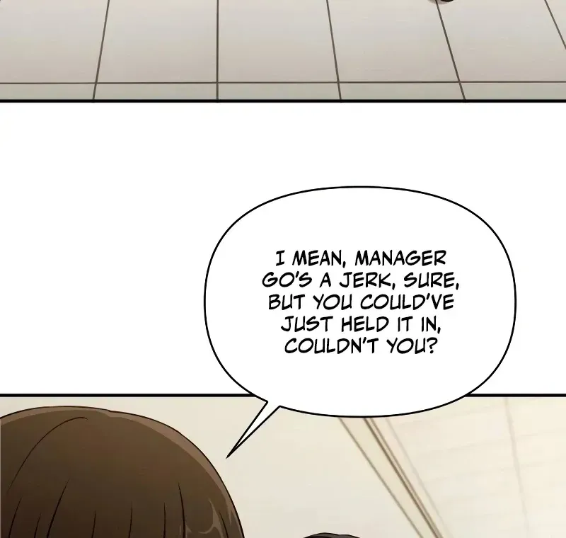 When a Genius Employee Crosses the Line Chapter 1.1 — Page 208