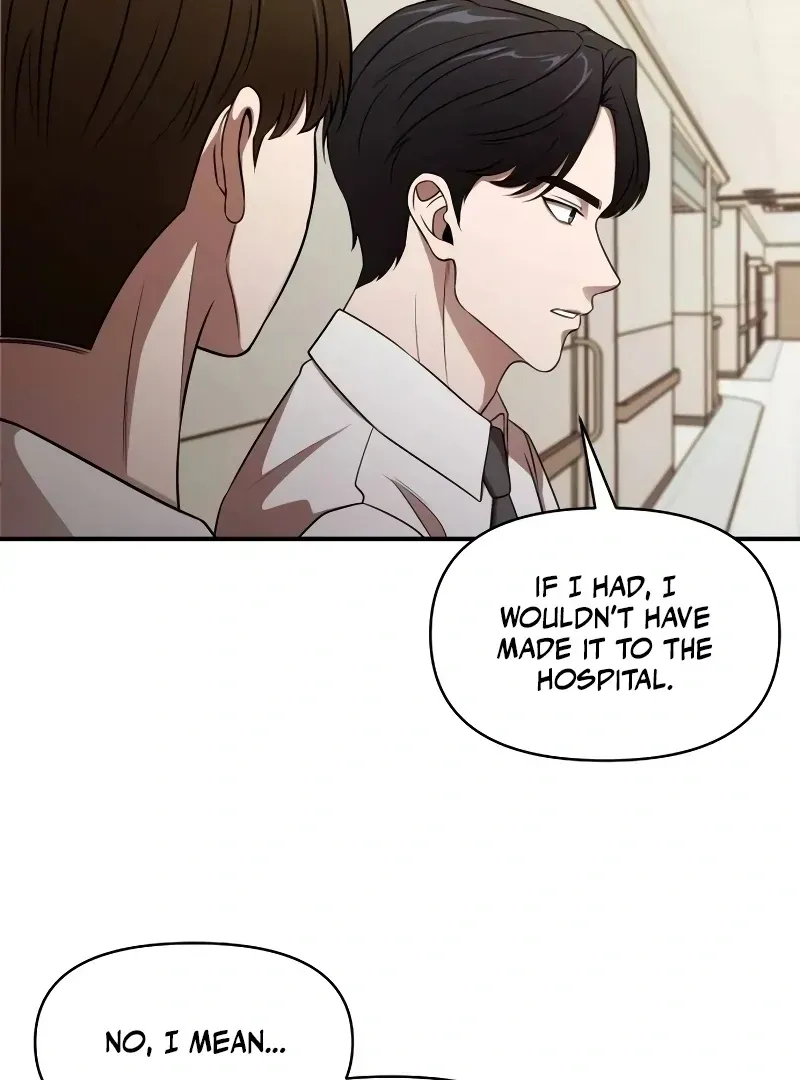 When a Genius Employee Crosses the Line Chapter 1.1 — Page 209