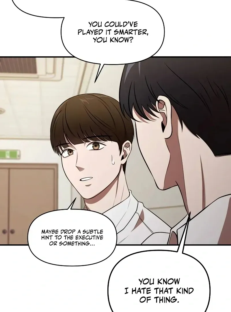 When a Genius Employee Crosses the Line Chapter 1.1 — Page 210