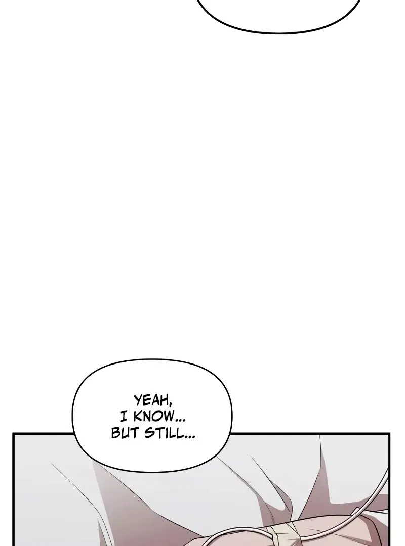 When a Genius Employee Crosses the Line Chapter 1.1 — Page 211