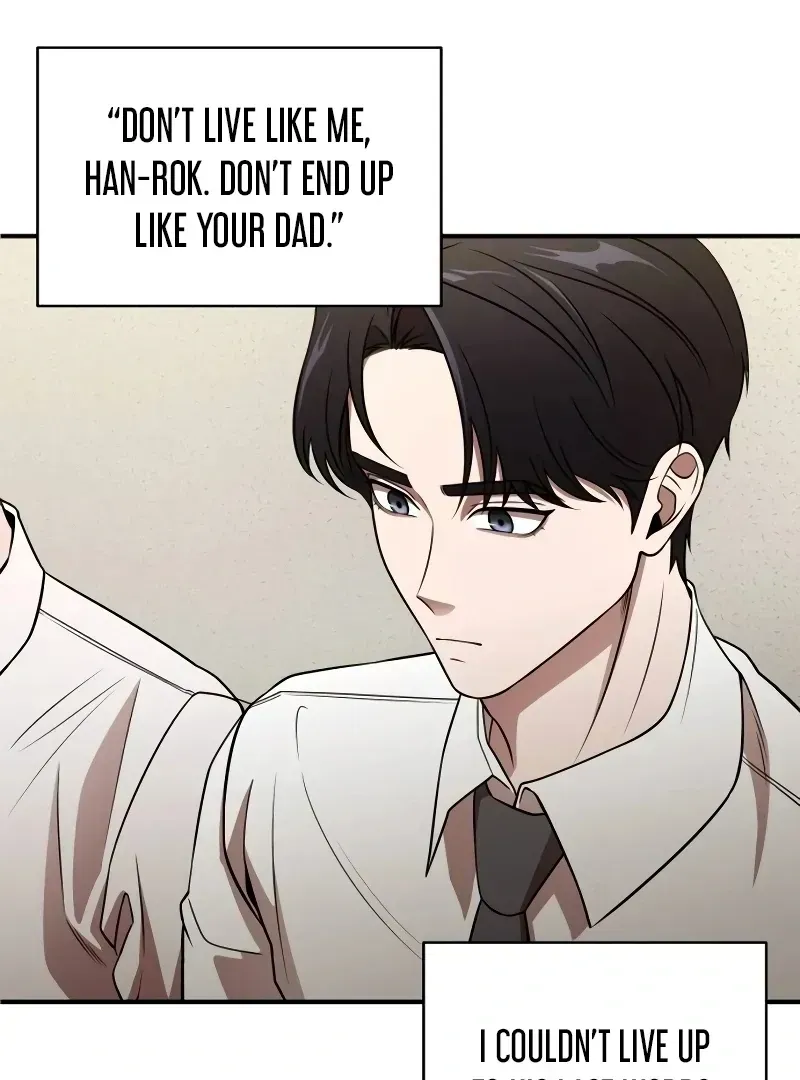 When a Genius Employee Crosses the Line Chapter 1.1 — Page 218