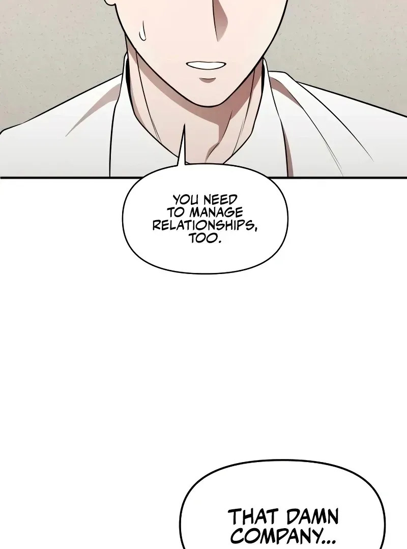 When a Genius Employee Crosses the Line Chapter 1.1 — Page 220