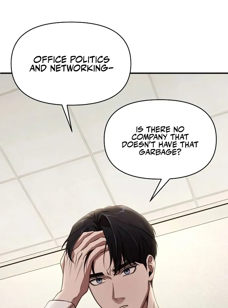 When a Genius Employee Crosses the Line Chapter 1.1 — Page 222