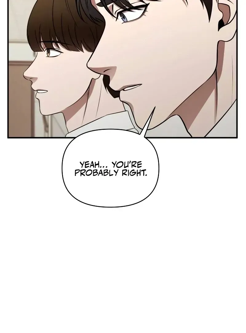 When a Genius Employee Crosses the Line Chapter 1.1 — Page 225