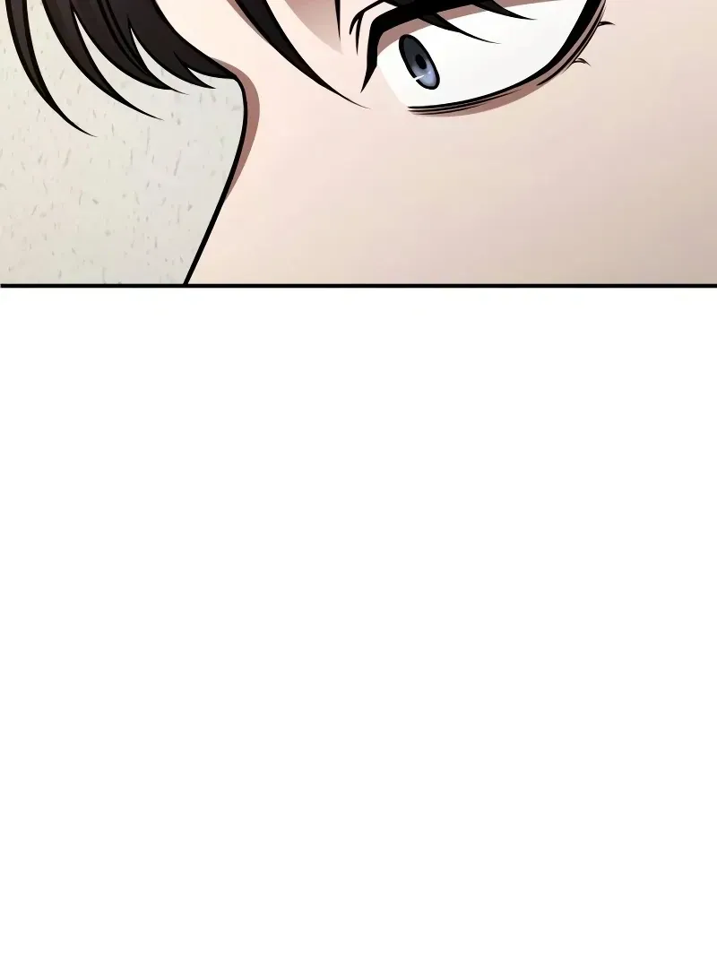 When a Genius Employee Crosses the Line Chapter 1.1 — Page 227