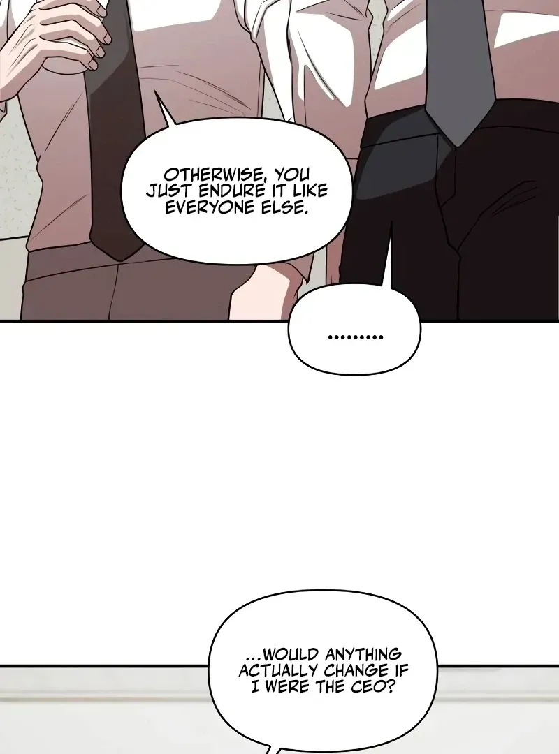 When a Genius Employee Crosses the Line Chapter 1.1 — Page 229