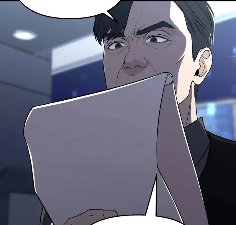 When a Genius Employee Crosses the Line Chapter 1.1 — Page 23
