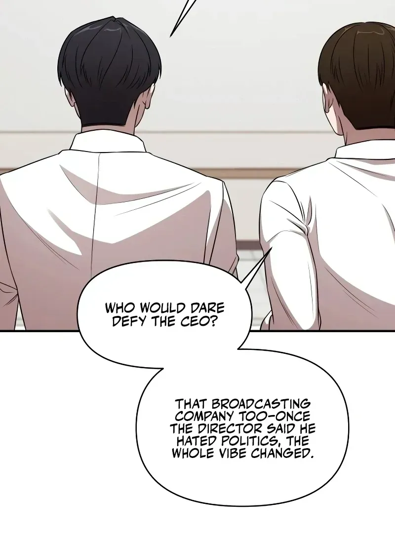 When a Genius Employee Crosses the Line Chapter 1.1 — Page 230