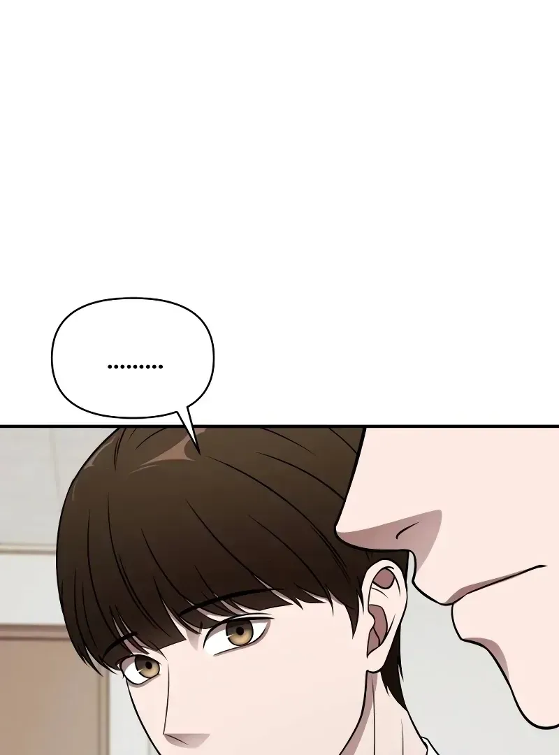When a Genius Employee Crosses the Line Chapter 1.1 — Page 233