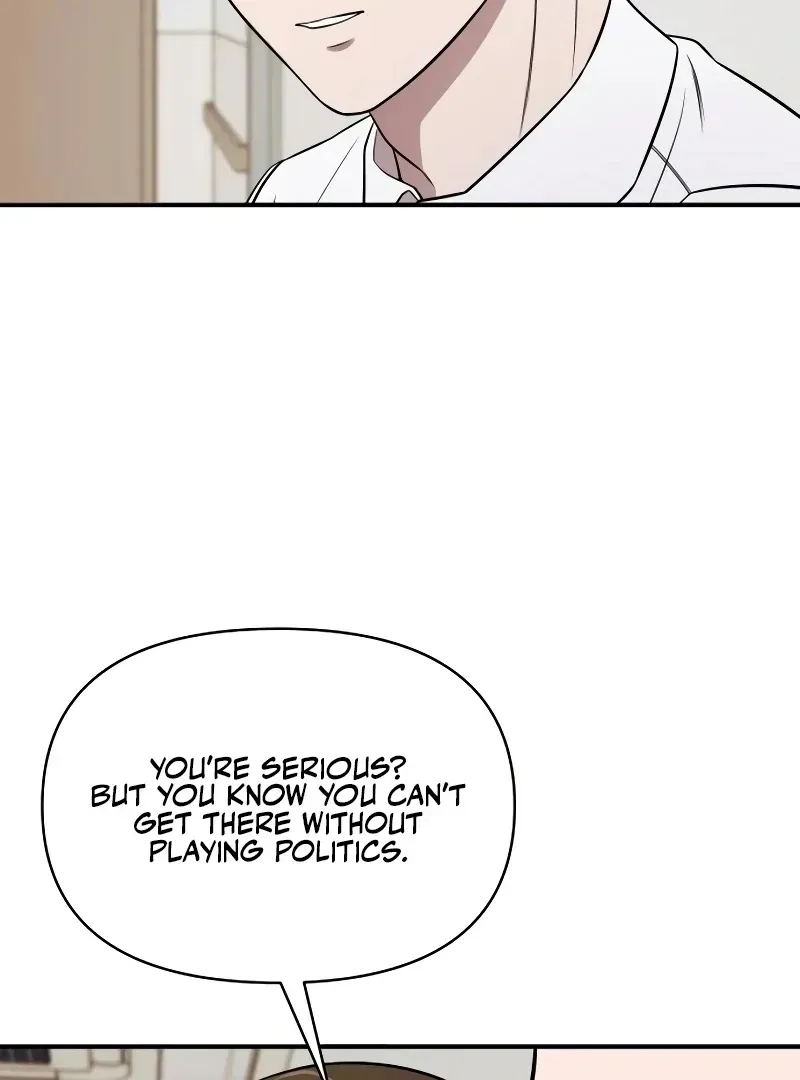 When a Genius Employee Crosses the Line Chapter 1.1 — Page 234