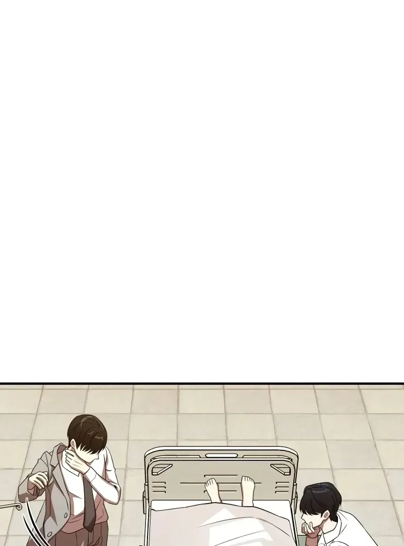 When a Genius Employee Crosses the Line Chapter 1.1 — Page 238