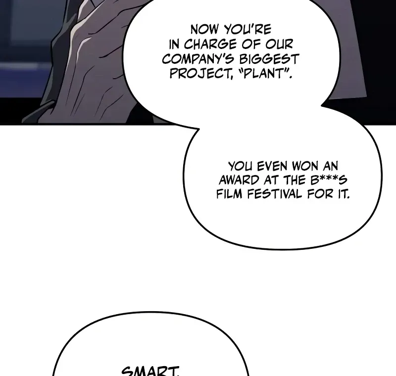When a Genius Employee Crosses the Line Chapter 1.1 — Page 24