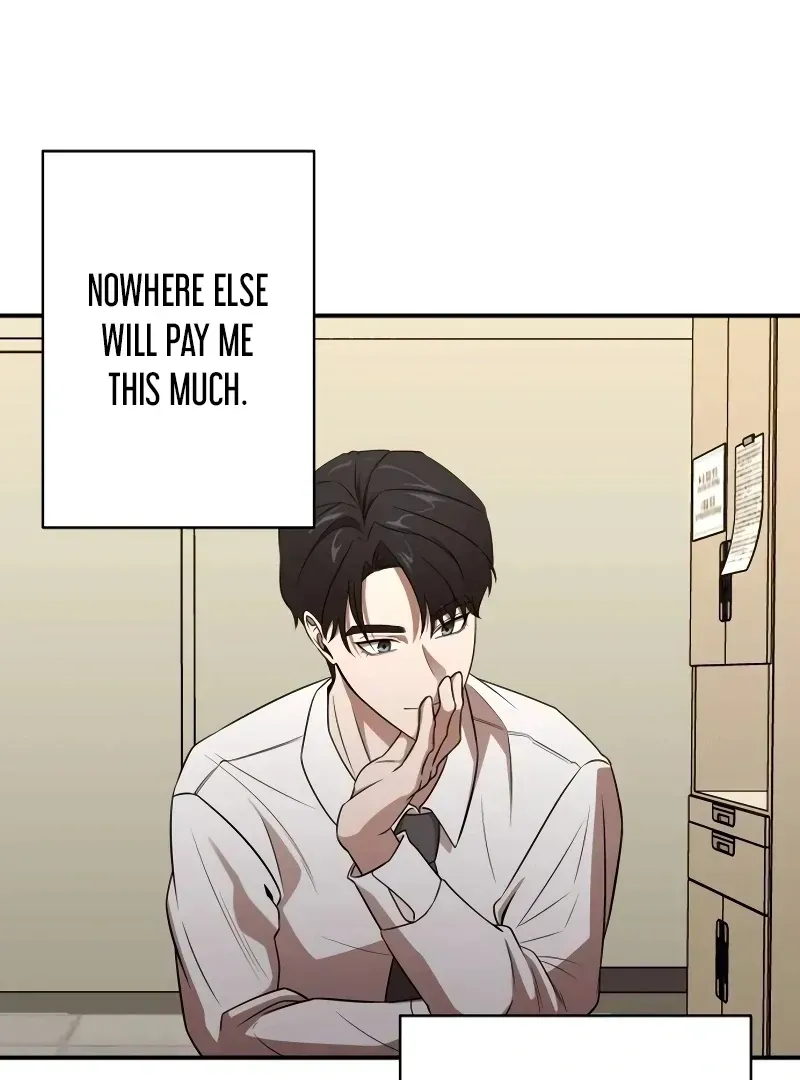 When a Genius Employee Crosses the Line Chapter 1.1 — Page 241