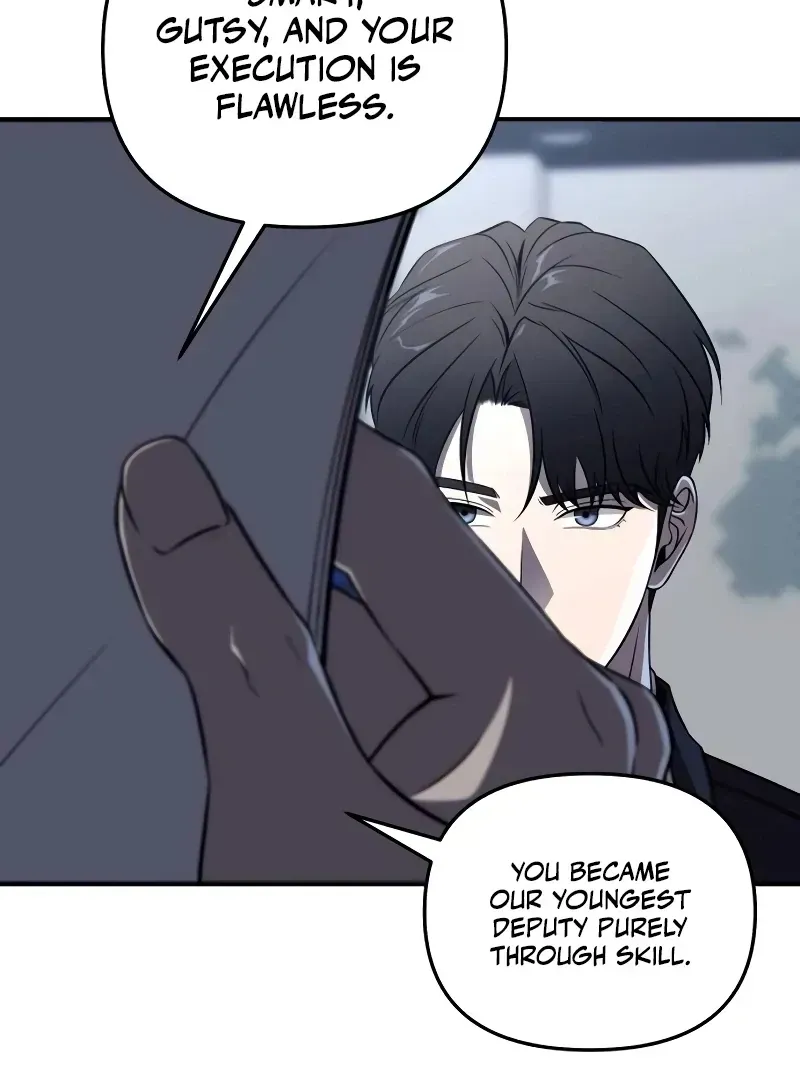 When a Genius Employee Crosses the Line Chapter 1.1 — Page 25