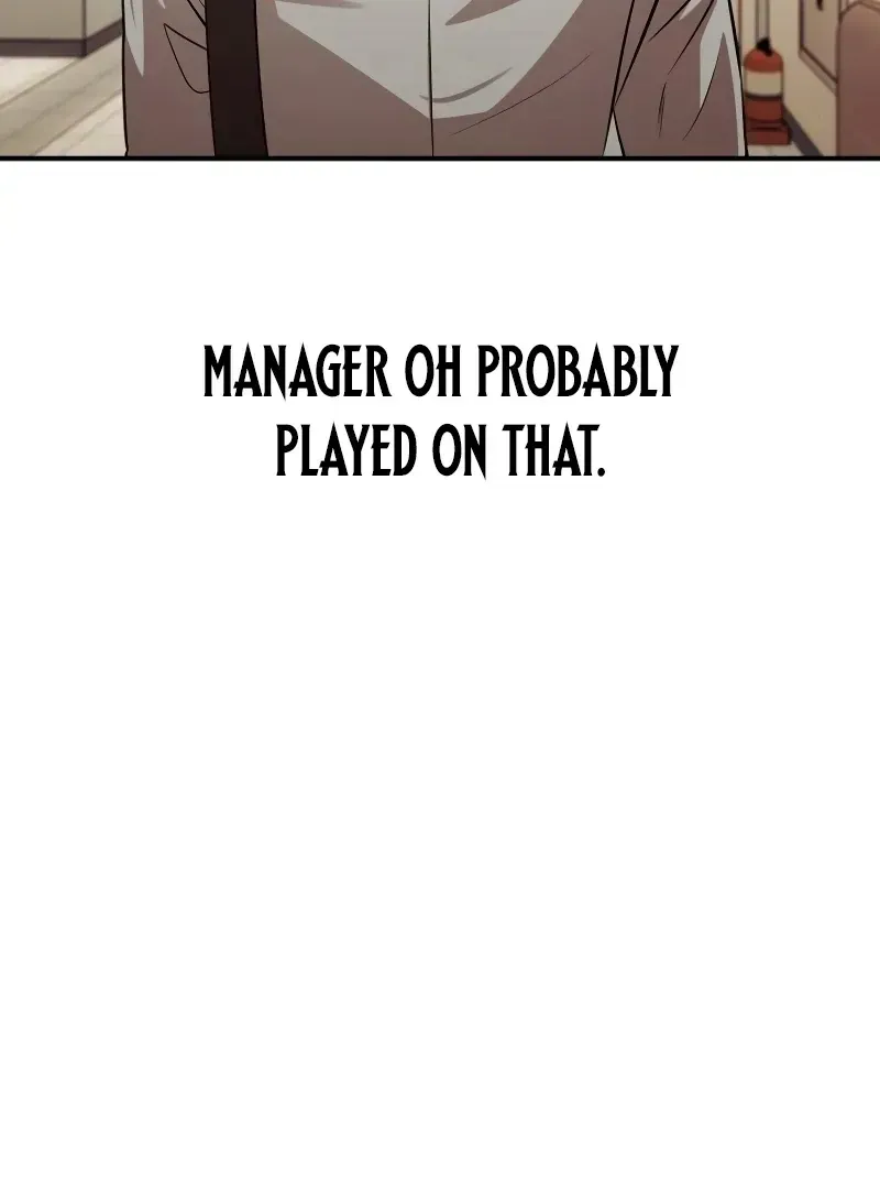 When a Genius Employee Crosses the Line Chapter 1.1 — Page 251