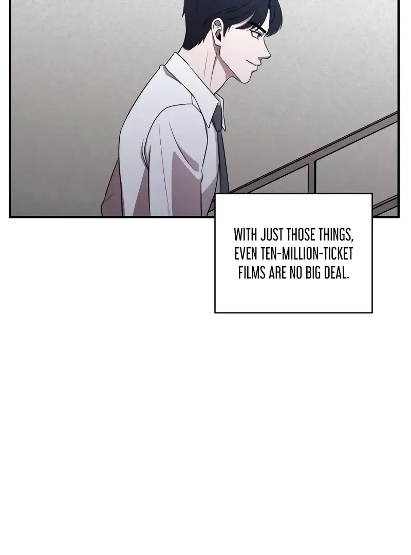 When a Genius Employee Crosses the Line Chapter 1.1 — Page 257