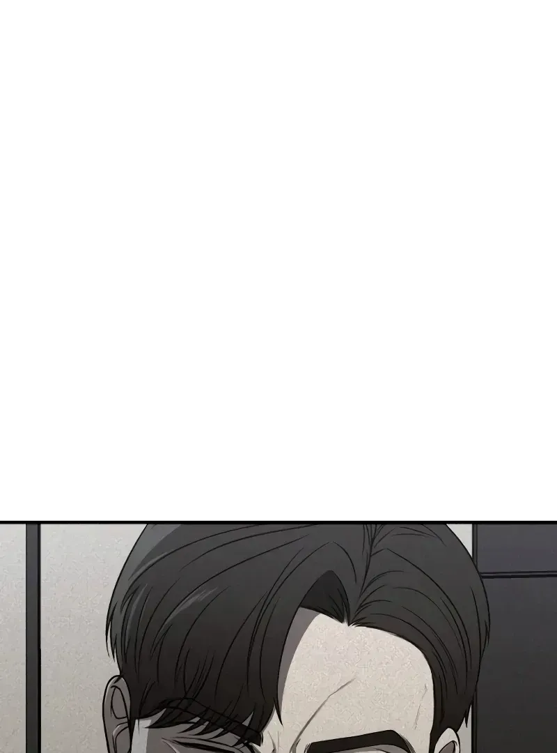When a Genius Employee Crosses the Line Chapter 1.1 — Page 261