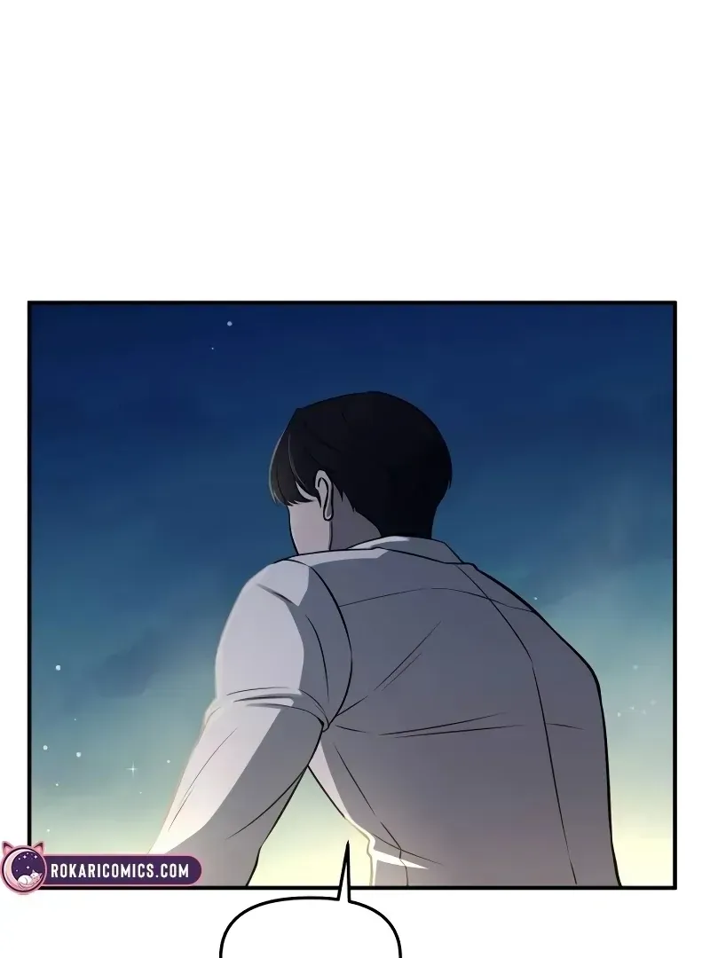 When a Genius Employee Crosses the Line Chapter 1.1 — Page 265