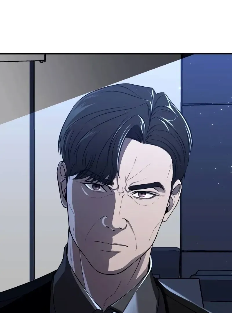 When a Genius Employee Crosses the Line Chapter 1.1 — Page 33
