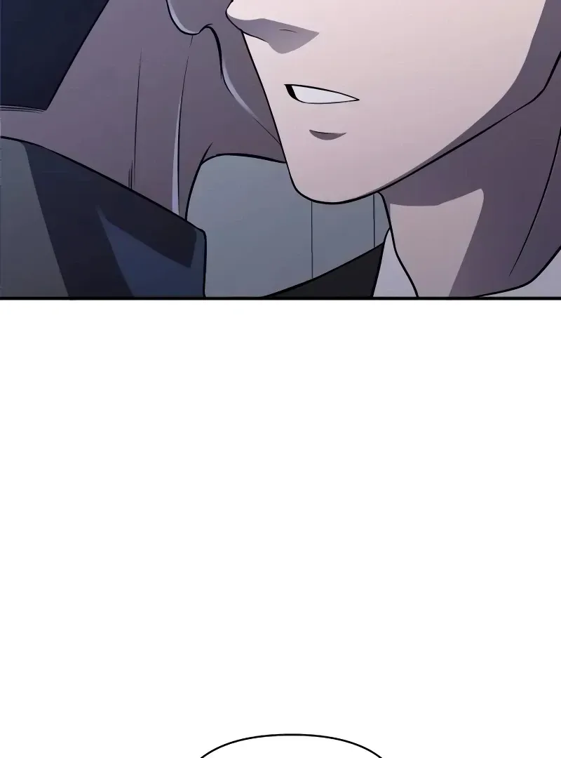 When a Genius Employee Crosses the Line Chapter 1.1 — Page 45