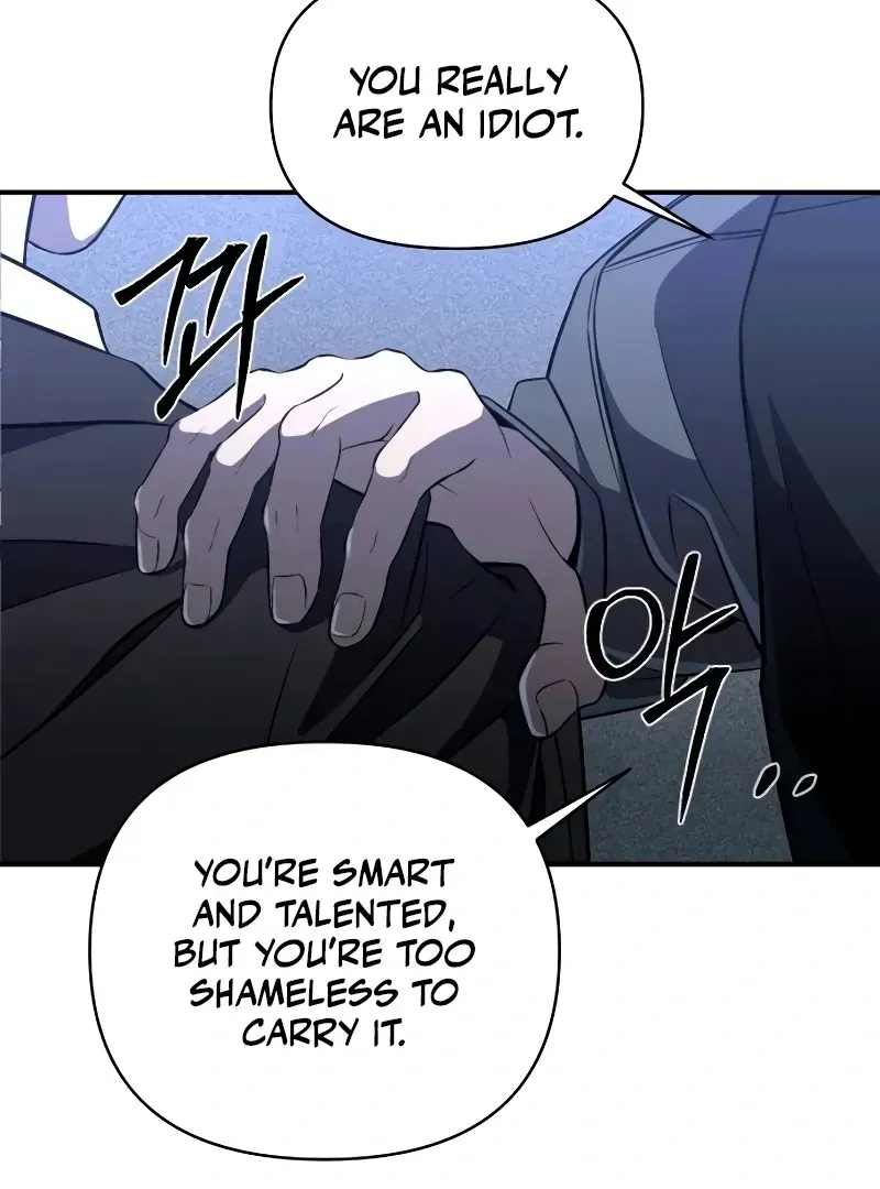 When a Genius Employee Crosses the Line Chapter 1.1 — Page 46