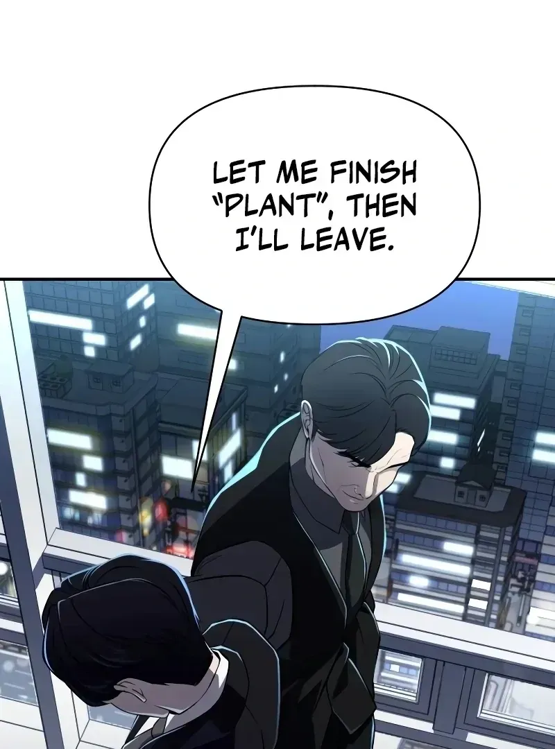 When a Genius Employee Crosses the Line Chapter 1.1 — Page 58