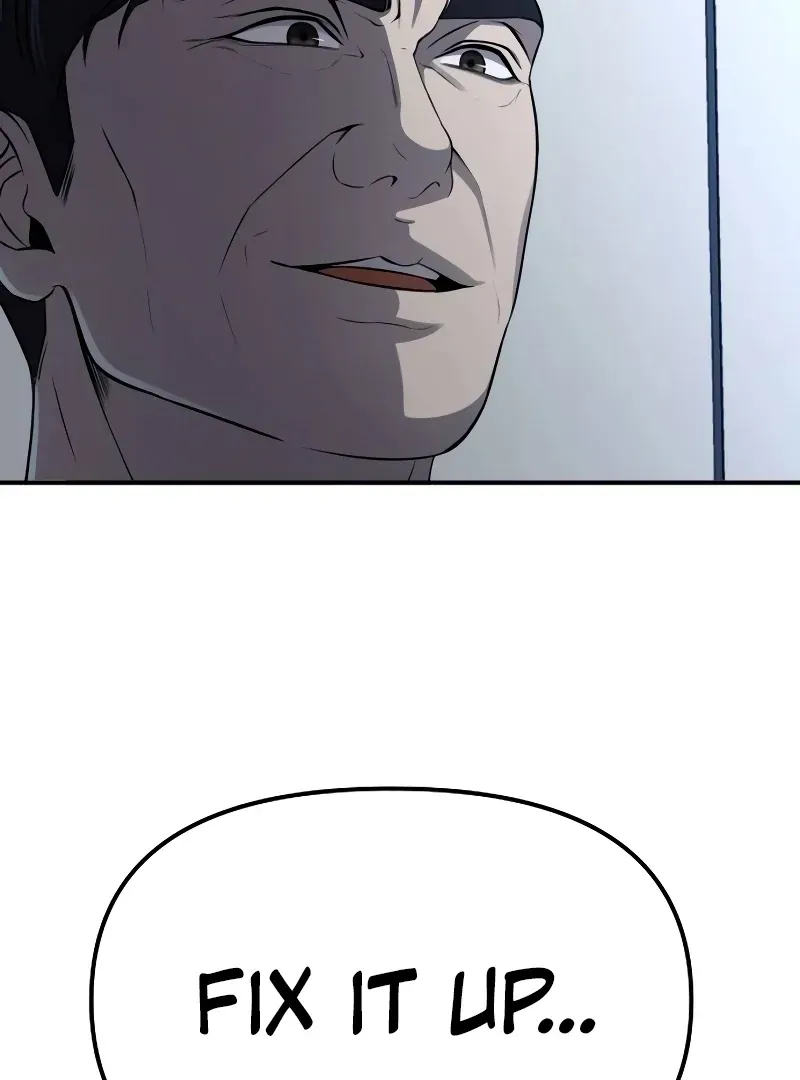 When a Genius Employee Crosses the Line Chapter 1.1 — Page 69