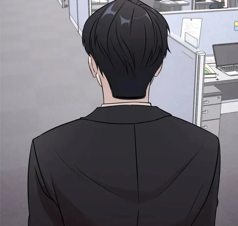 When a Genius Employee Crosses the Line Chapter 1.1 — Page 72