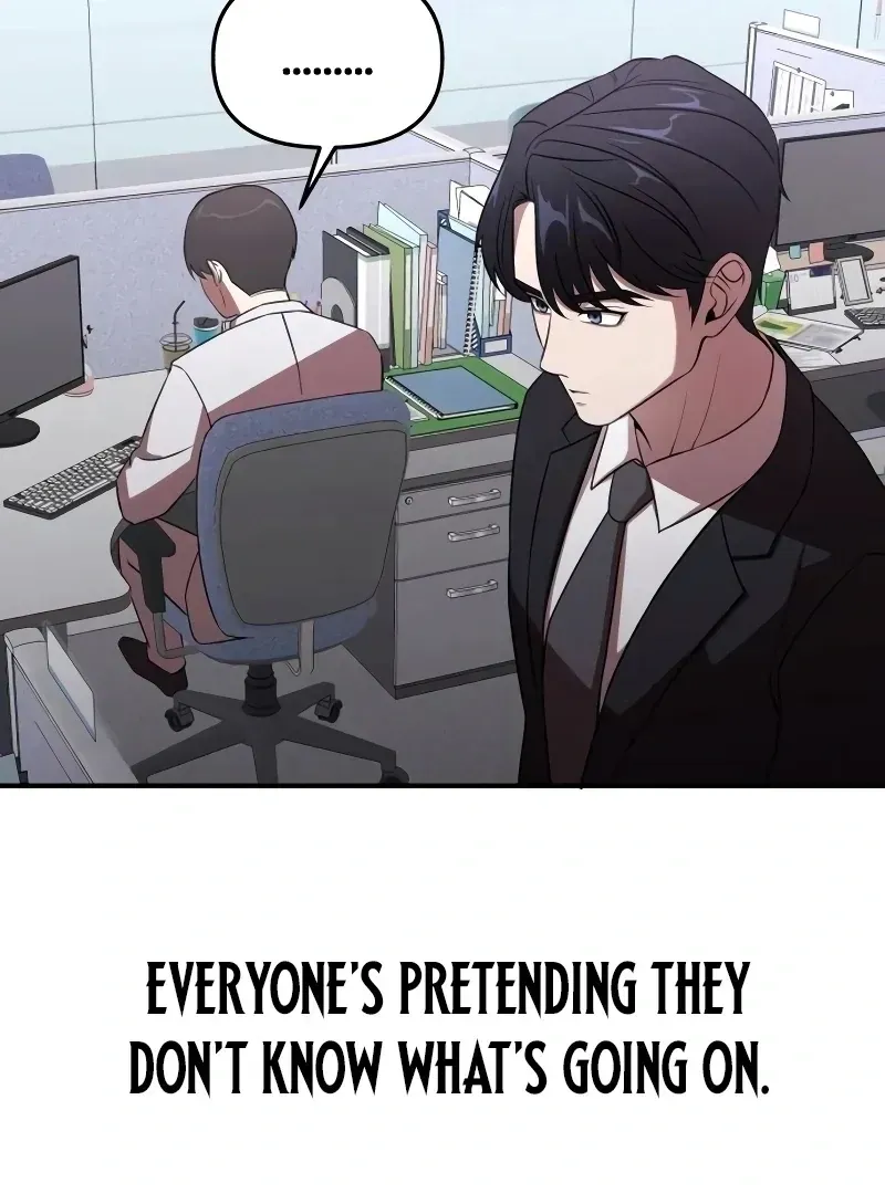 When a Genius Employee Crosses the Line Chapter 1.1 — Page 74