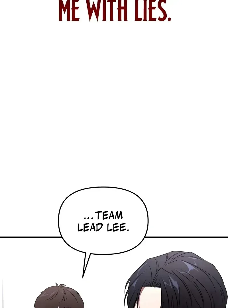 When a Genius Employee Crosses the Line Chapter 1.1 — Page 77