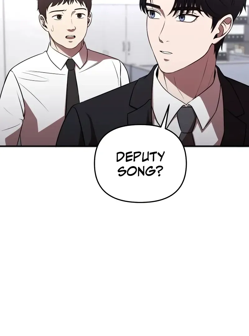 When a Genius Employee Crosses the Line Chapter 1.1 — Page 78