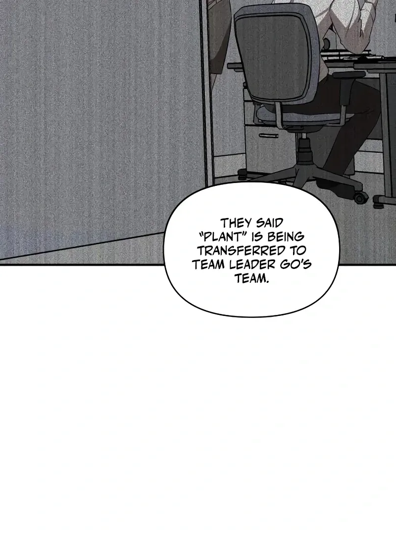 When a Genius Employee Crosses the Line Chapter 1.1 — Page 90