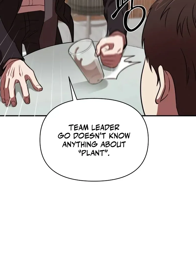 When a Genius Employee Crosses the Line Chapter 1.1 — Page 92