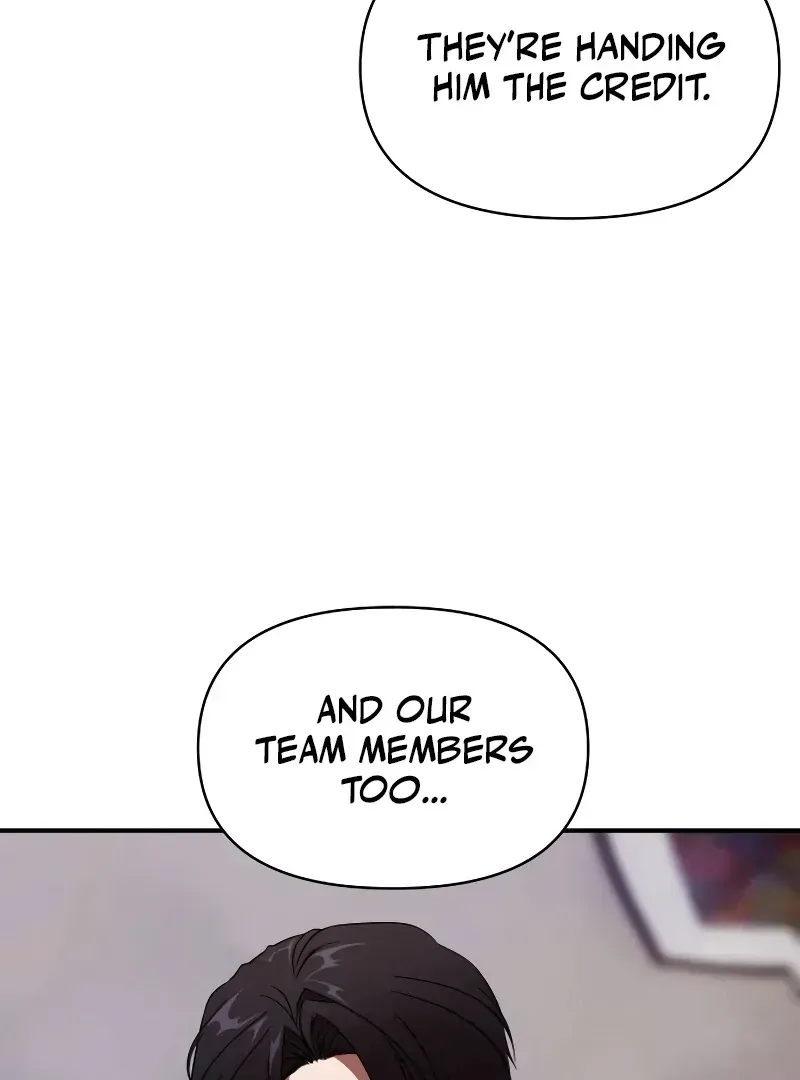 When a Genius Employee Crosses the Line Chapter 1.1 — Page 94