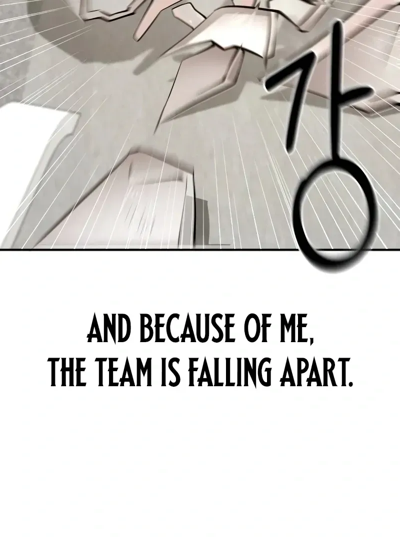 When a Genius Employee Crosses the Line Chapter 1.1 — Page 99
