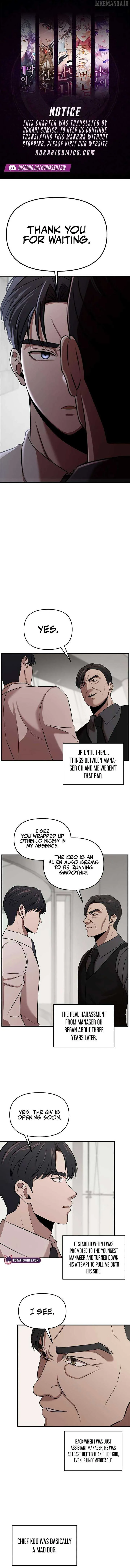 When a Genius Employee Crosses the Line Chapter 10 — Page 2