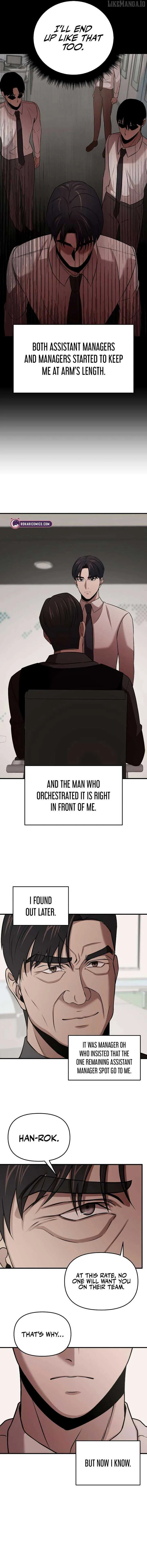 When a Genius Employee Crosses the Line Chapter 10 — Page 5