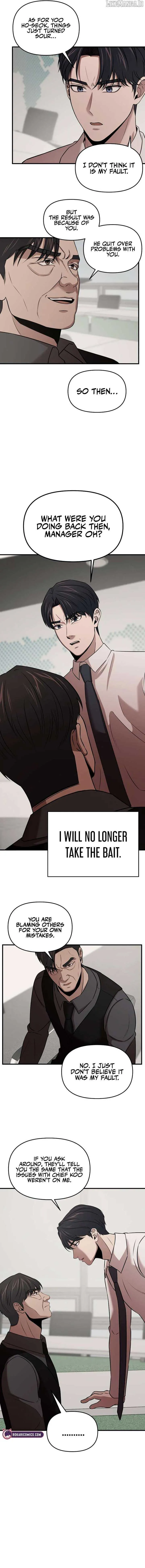 When a Genius Employee Crosses the Line Chapter 10 — Page 7