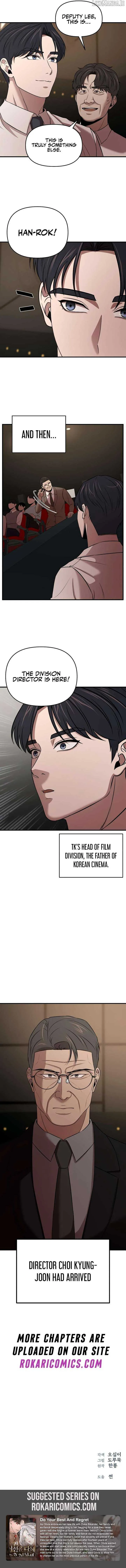 When a Genius Employee Crosses the Line Chapter 10 — Page 15