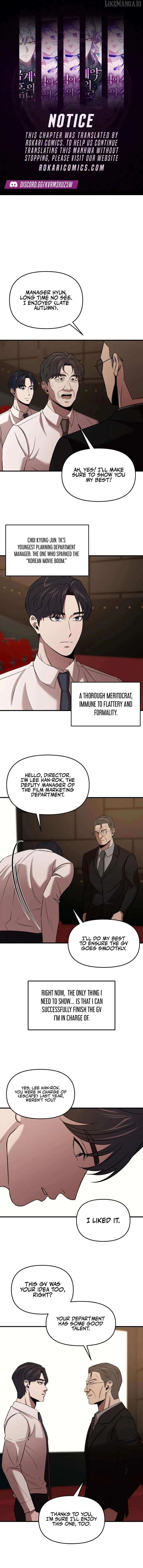 When a Genius Employee Crosses the Line Chapter 11 — Page 1
