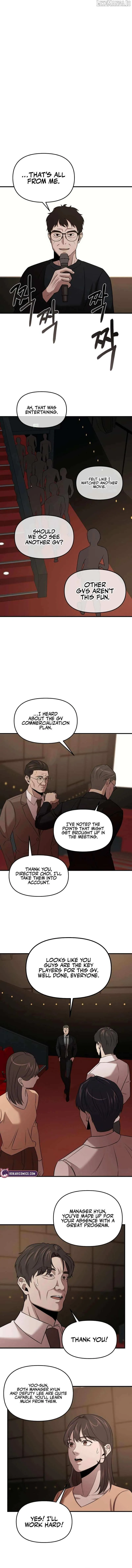 When a Genius Employee Crosses the Line Chapter 11 — Page 5