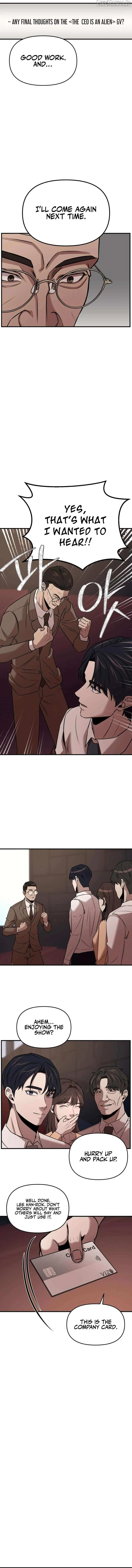 When a Genius Employee Crosses the Line Chapter 11 — Page 7