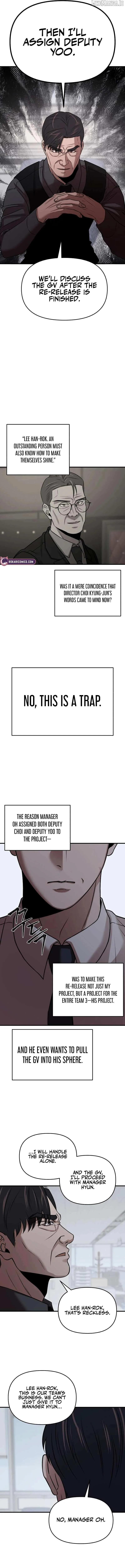 When a Genius Employee Crosses the Line Chapter 11 — Page 12