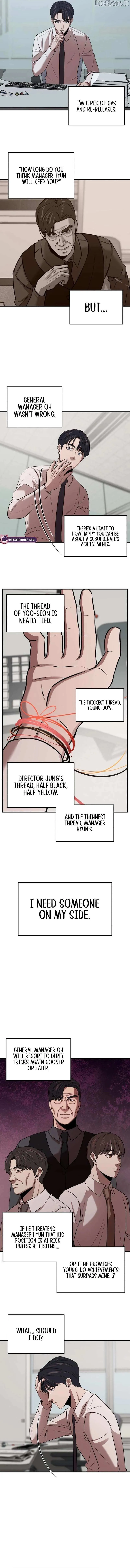 When a Genius Employee Crosses the Line Chapter 12 — Page 5