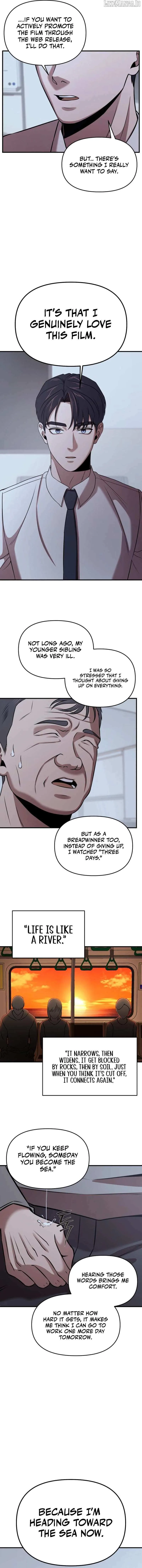 When a Genius Employee Crosses the Line Chapter 12 — Page 11