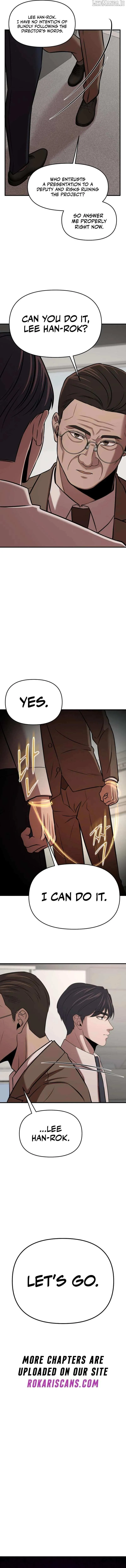 When a Genius Employee Crosses the Line Chapter 12 — Page 15